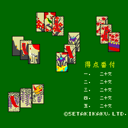 A green screen displays playing cards arranged in three clusters across the layout. The upper portion contains two groups of overlapping cards featuring red flowers and floral designs. The lower left shows three cards in a row. Center-right displays a vertical scoring menu with Japanese characters and corresponding point values marked with circles and numbers. The copyright notice "©SETA/IKARU, LTD." appears at the bottom center in white text. All cards are rendered in bright colors against the solid green background typical of early 1980s arcade hardware.