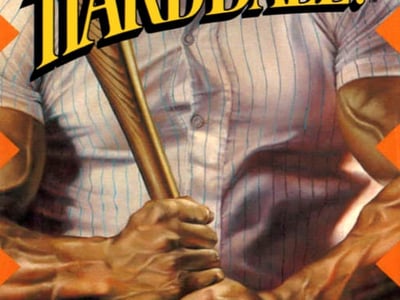 HardBall!