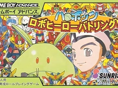 Harobots - Robo Hero Battling!!
