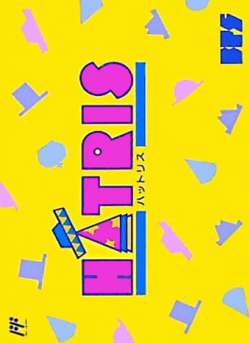 하트리스