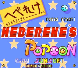 The title screen displays 'HEDEREKE'S' in large red letters across the upper portion, with 'Popoon' rendered below in colorful bubble-style lettering featuring purple, yellow, orange, and cyan hues. Japanese characters appear in the upper left corner on a yellow banner. A blue starfield background contains yellow and white stars scattered across the frame. 'PRESS START!' text appears in the upper right in white. Developer credit 'SUNSOFT' and copyright information are visible at the bottom. The overall color palette consists of bright blues, yellows, reds, and pastels typical of early 1990s SNES sprite-based graphics.