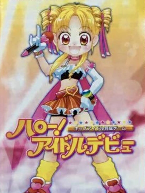 Hello Idol Debut