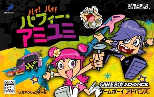 Hi Hi Puffy AmiYumi