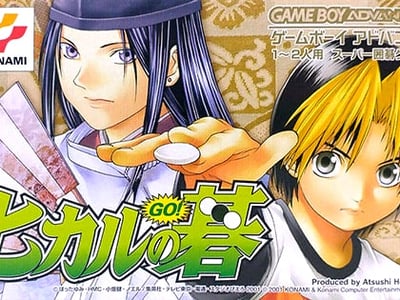 Hikaru no Go