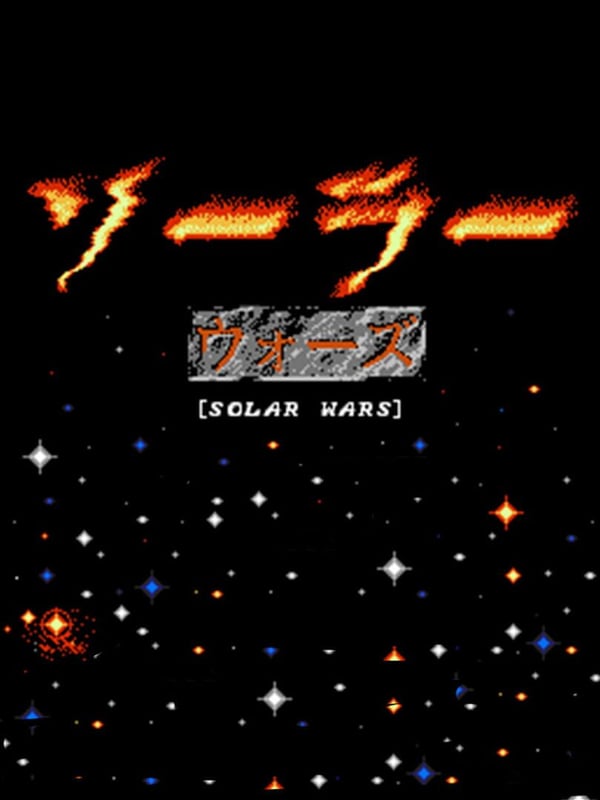Solar Wars