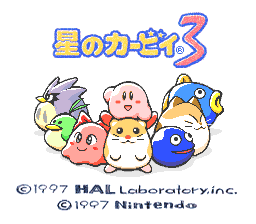 The title screen displays "星のカービィ3" (Hoshi no Kirby 3) in large blue pixelated text at the top. Below the title, six characters are arranged horizontally: a spiky purple creature on the left, pink Kirby in the center, a blue bird-like character on the right, and three additional round creatures in various colors including orange and blue. All characters are rendered as 16-bit sprites against a plain background. Copyright text for HAL Laboratory and Nintendo appears at the bottom in white text.