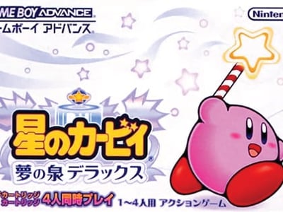 Hoshi no Kirby - Yume no Izumi Deluxe