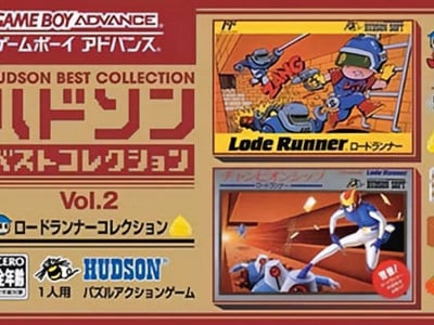 Hudson Best Collection Vol. 2 - Lode Runner Collection