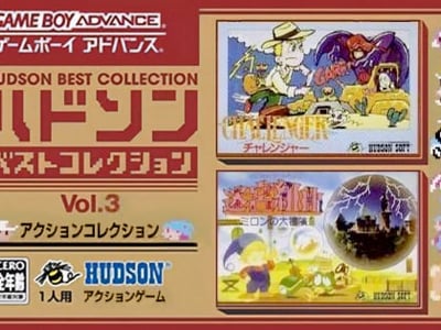 Hudson Best Collection Vol. 3 - Action Collection