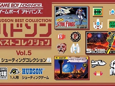 Hudson Best Collection Vol. 5 - Shooting Collection
