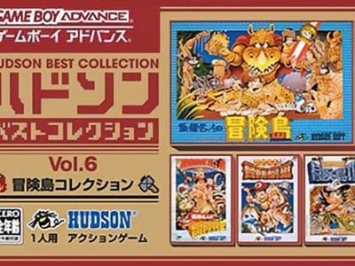 Hudson Best Collection Vol. 6 - Bouken-jima Collection