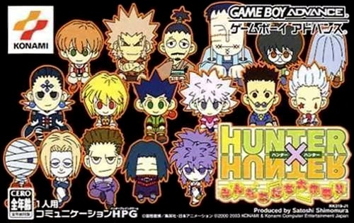 Hunter X Hunter - Minna Tomodachi Daisakusen!!