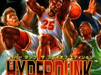 Hyper Dunk - The Playoff Edition