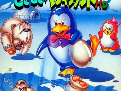 Ikasuze! Koi no Doki Doki Penguin Land MD