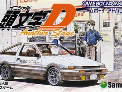 Initial D - Another Stage