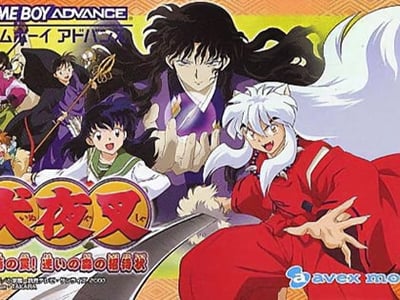 Inuyasha - Naraku no Wana! Mayoi no Mori no Shoutaijou