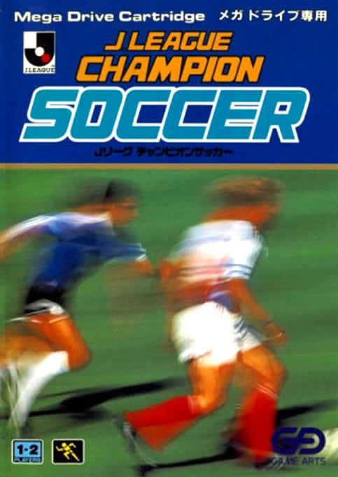 J. League Champion Soccer