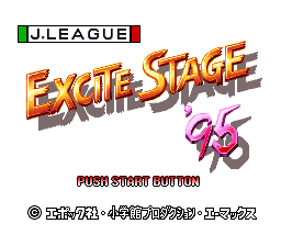 The title screen displays the J.League Excite Stage logo in large orange and yellow letters with a shadow effect at the center. Below the logo is a pink '95 numeral. At the top left, a small J.League badge appears in green and red. Below the main title, white Japanese text reads "FIRST SHOOT EDITION" with copyright and publisher information in smaller text at the bottom. The background is black, and the overall layout uses a standard SNES-era title screen composition with sprite-based typography.