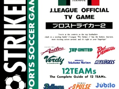 J. League Pro Striker 2