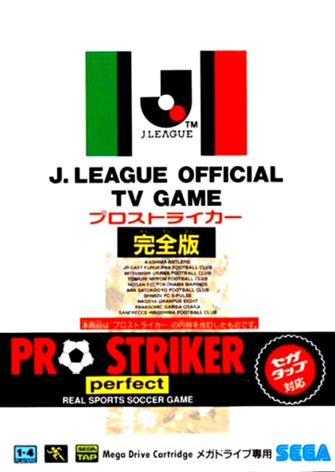 J. League Pro Striker Perfect