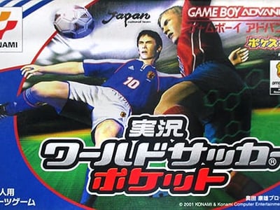 Jikkyou World Soccer Pocket
