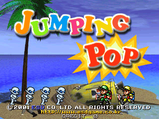 The title screen displays 'JUMPING POP' in large, colorful bubble letters centered in the upper portion. Below sits a tropical beach scene with a green palm tree on the left, blue ocean water, and sandy shore. Four small white character sprites stand on the beach in a row, each appearing identical. A yellow starburst shape frames part of the title. At the bottom, copyright text reads '1992 NICS' with a URL, and 'CD LID ALL RIGHTS RESERVED' appears on the left. The background features a gradient sky transitioning from purple at the top to lighter blue near the horizon.