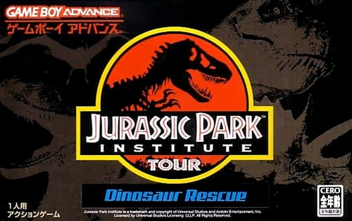 Jurassic Park Institute Tour - Dinosaur Rescue