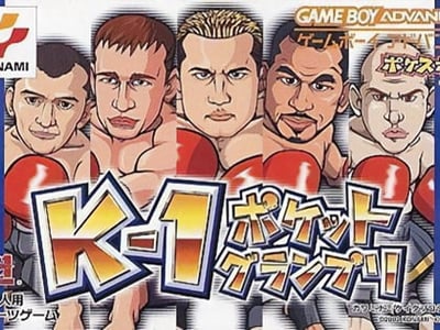 K-1 Pocket Grand Prix