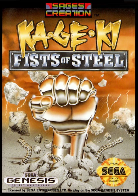 Ka-Ge-Ki - Fists of Steel