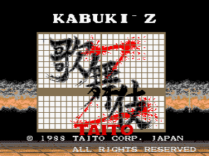 The title screen displays "KABUKI-Z" in large white block letters at the top. Below, a grid-based playfield shows stylized black and red sprite graphics depicting a kabuki-masked character against a white checkerboard background. A thick orange-brown horizontal stripe runs across the middle of the screen, with a darker version at the bottom. The copyright text "© 1989 TAITO CORP. JAPAN" appears in small white text at the lower edge. The overall aesthetic uses a limited pixel-art palette typical of late-1980s arcade hardware, with high contrast between the dark background and bright sprite elements.