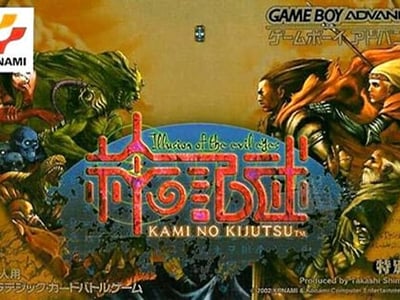 Kami no Kijutsu - Illusion of the Evil Eyes