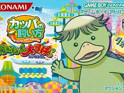 Kappa no Kai-kata - Kaatan Daibouken!