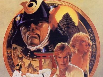 Karateka