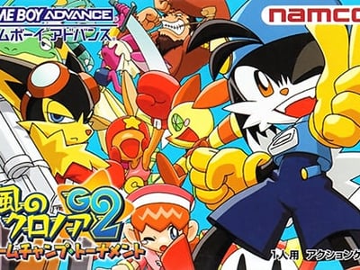 Kaze no Klonoa G2 - Dream Champ Tournament