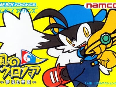 Kaze no Klonoa - Yumemiru Teikoku