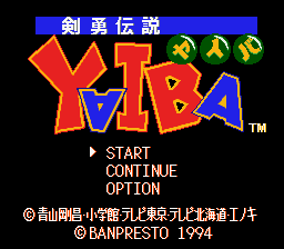 The title screen displays large yellow and red pixelated letters spelling "YIBA" in the center, with Japanese characters above reading "剣竜伝説" (Kenyuu Densetsu). Below the logo are three menu options in white text: START, CONTINUE, and OPTION. At the bottom, copyright text reads "©剣竜製作委員会 テレビ北海道/エイ/キャ" with "CAPCOM 1994" visible on the right. The background is solid black with a blue rectangular border framing the upper portion of the screen.