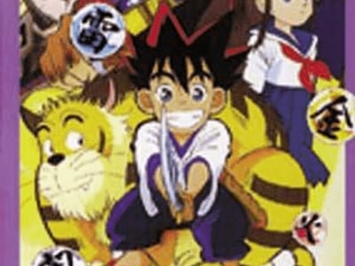 Kenyuu Densetsu Yaiba