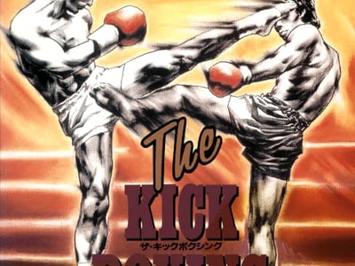 Kick Boxing, The