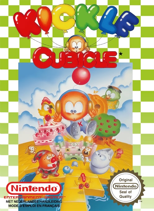 Kickle Cubicle