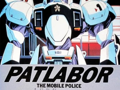 Kidou Keisatsu Patlabor - 98-Shiki Kidou Seyo!