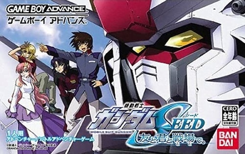 Kidou Senshi Gundam Seed - Tomo to Kimi to Koko de.