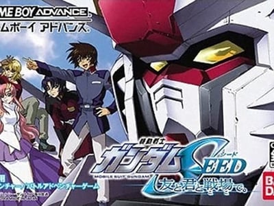 Kidou Senshi Gundam Seed - Tomo to Kimi to Koko de.