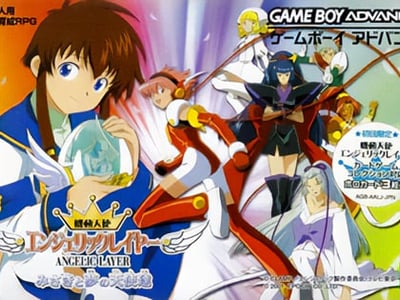 Kidou Tenshi Angelic Layer - Misaki to Yume no Tenshi-tachi