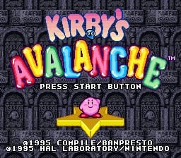 The title screen displays 'Kirby's Avalanche' in large pink and yellow letters at the top, set against a dark tiled background. Below the title, a yellow crosshair with a plus sign is centered on screen. A small pink Kirby sprite appears above the crosshair. White text reading 'PRESS START BUTTON' is positioned below the crosshair. Copyright information for HAL Laboratory and Compile appears at the bottom in small white text, showing a 1995 date.