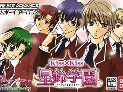 Kiss x Kiss Seirei Gakuen