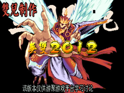 缩略图 2