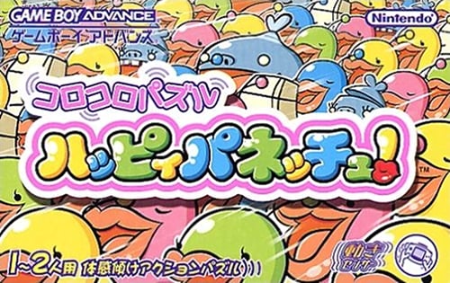 Koro Koro Puzzle - Happy Panechu!