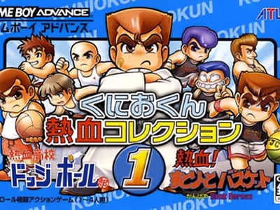 Kunio Kun Nekketsu Collection 1