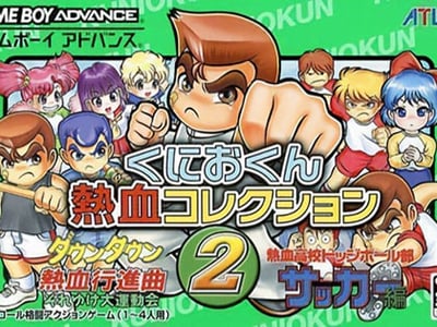 Kunio Kun Nekketsu Collection 2