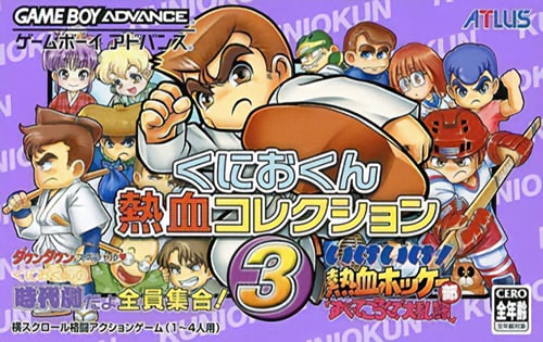 Kunio Kun Nekketsu Collection 3
